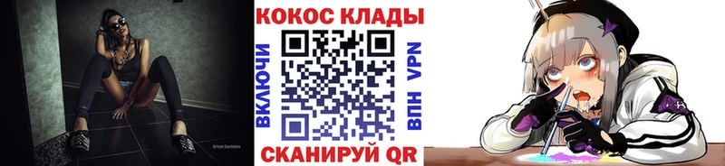 мега сайт  Сельцо  КОКАИН Боливия 