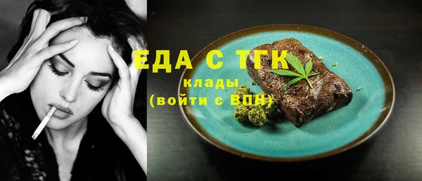 прущие крисы Остров
