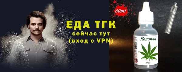 дживик Арсеньев