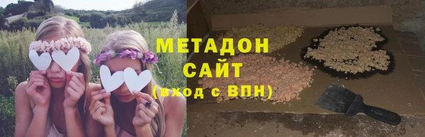 дживик Арсеньев
