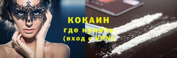 дурь Армянск