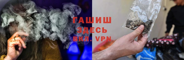 дживик Арсеньев