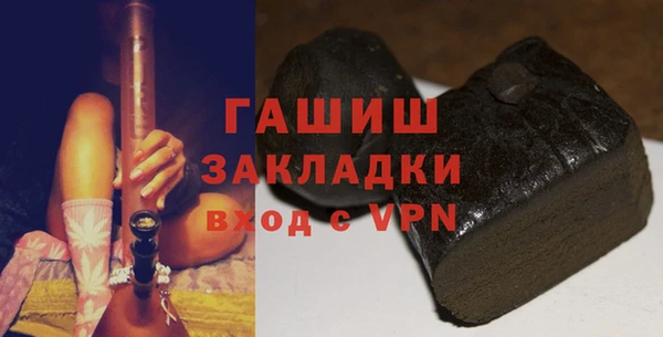 дживик Арсеньев