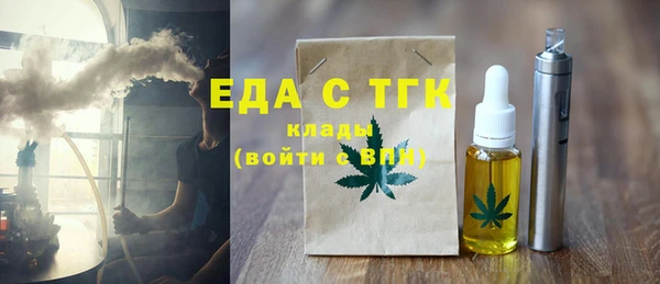 дживик Арсеньев
