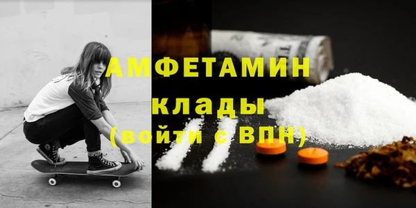 дживик Арсеньев