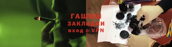 дживик Арсеньев