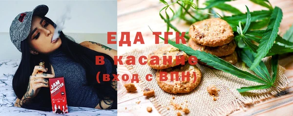 дурь Армянск