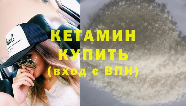 дживик Арсеньев