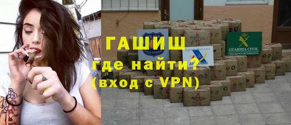 дживик Арсеньев