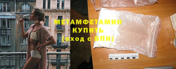 дурь Армянск