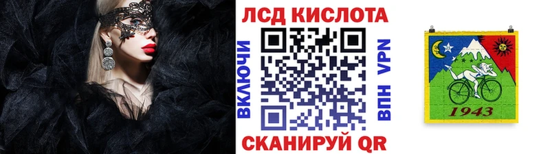 Марки N-bome 1,5мг  Сельцо 